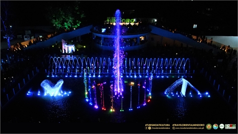 Plaza Del Gobernador  Ang Liwasan Ng Mamamayan